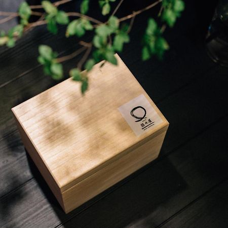 Hanare Kyoto Youyou-Ya Экстерьер фото