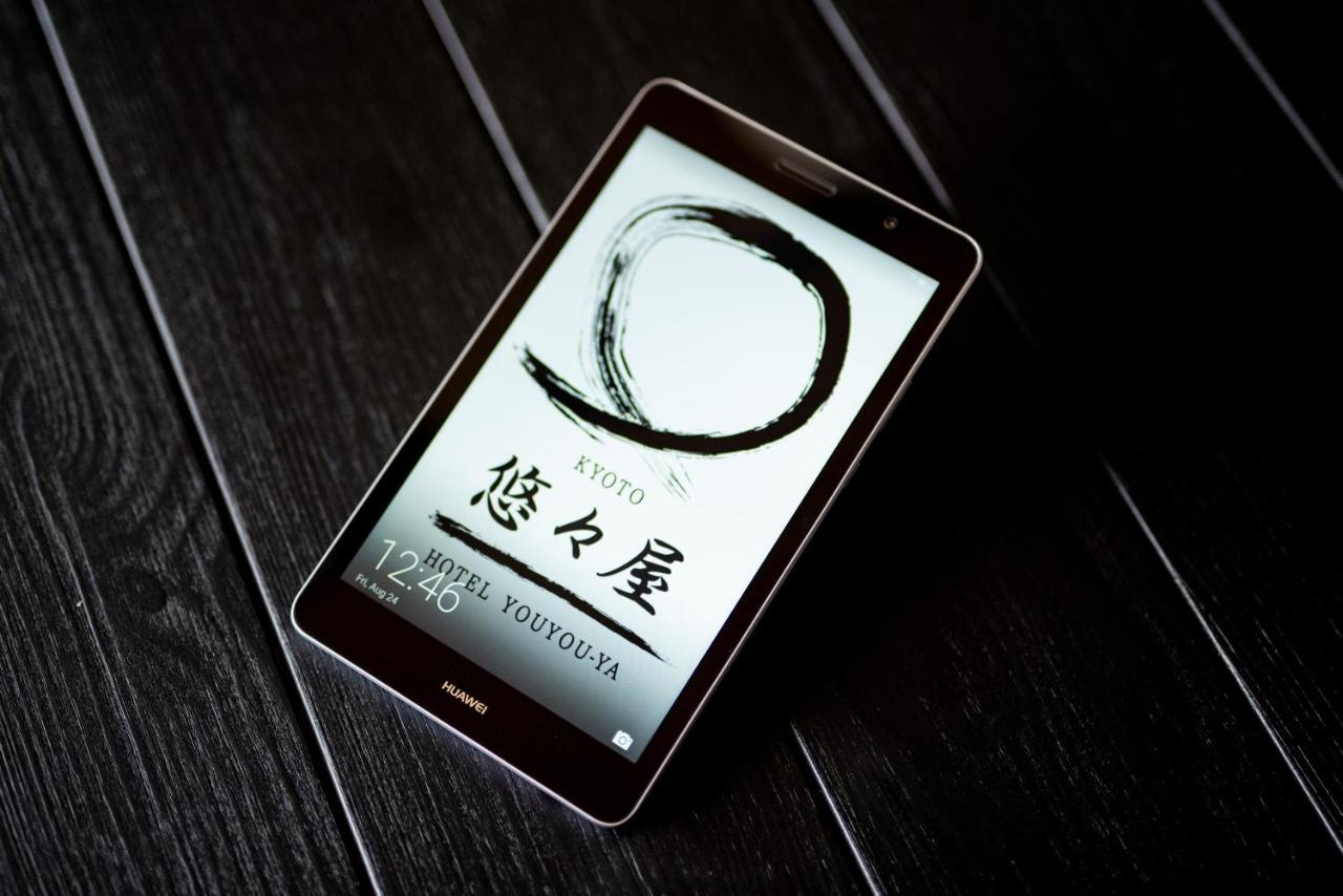 Hanare Kyoto Youyou-Ya Экстерьер фото