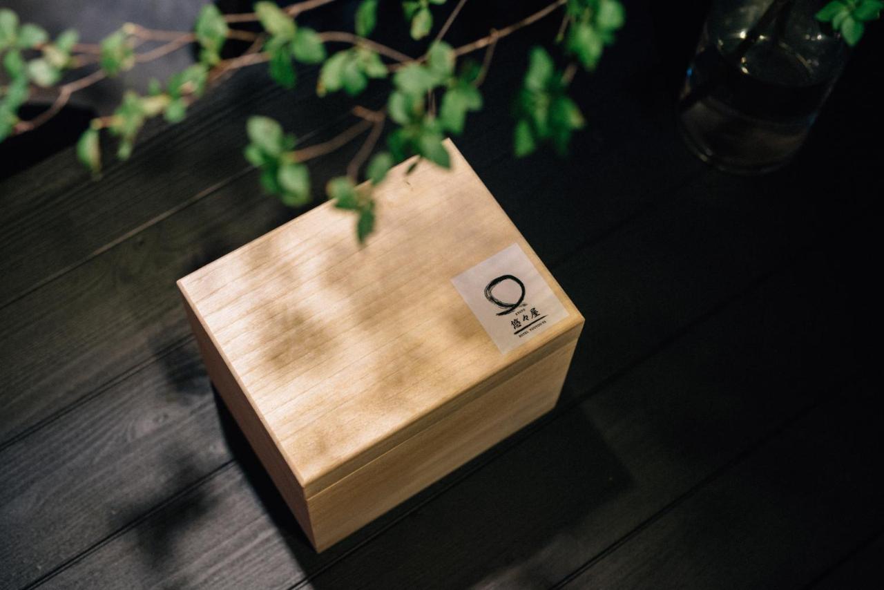 Hanare Kyoto Youyou-Ya Экстерьер фото